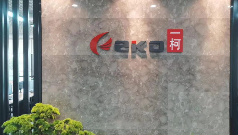 中国 Shanghai Yuhao Plastic Co., Ltd. 会社概要