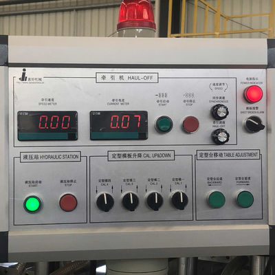 パーソナライズされた80/156 円形双螺栓挤出機