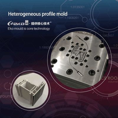 材料で作られたPVCプロファイルカーセメントの窓とドアのためのUPVC家用製品模具